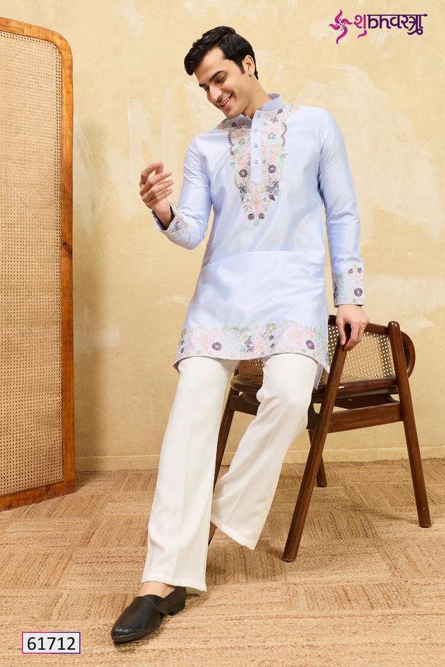 Shubhvastra Silk Mens Kurta With Bottom Collection 